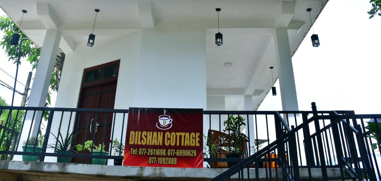 Dilshan Cottage Ella Extérieur photo